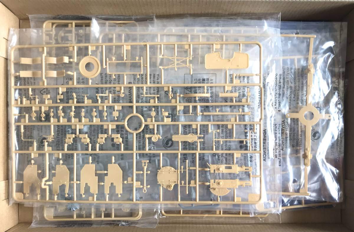 日本対空機関砲(鹵獲ボフォース対空砲)フィギュア 1/6スケール 日本兵付属 日本対空機関砲(鹵獲ボフォース対空砲)フィギュア 1/6スケール